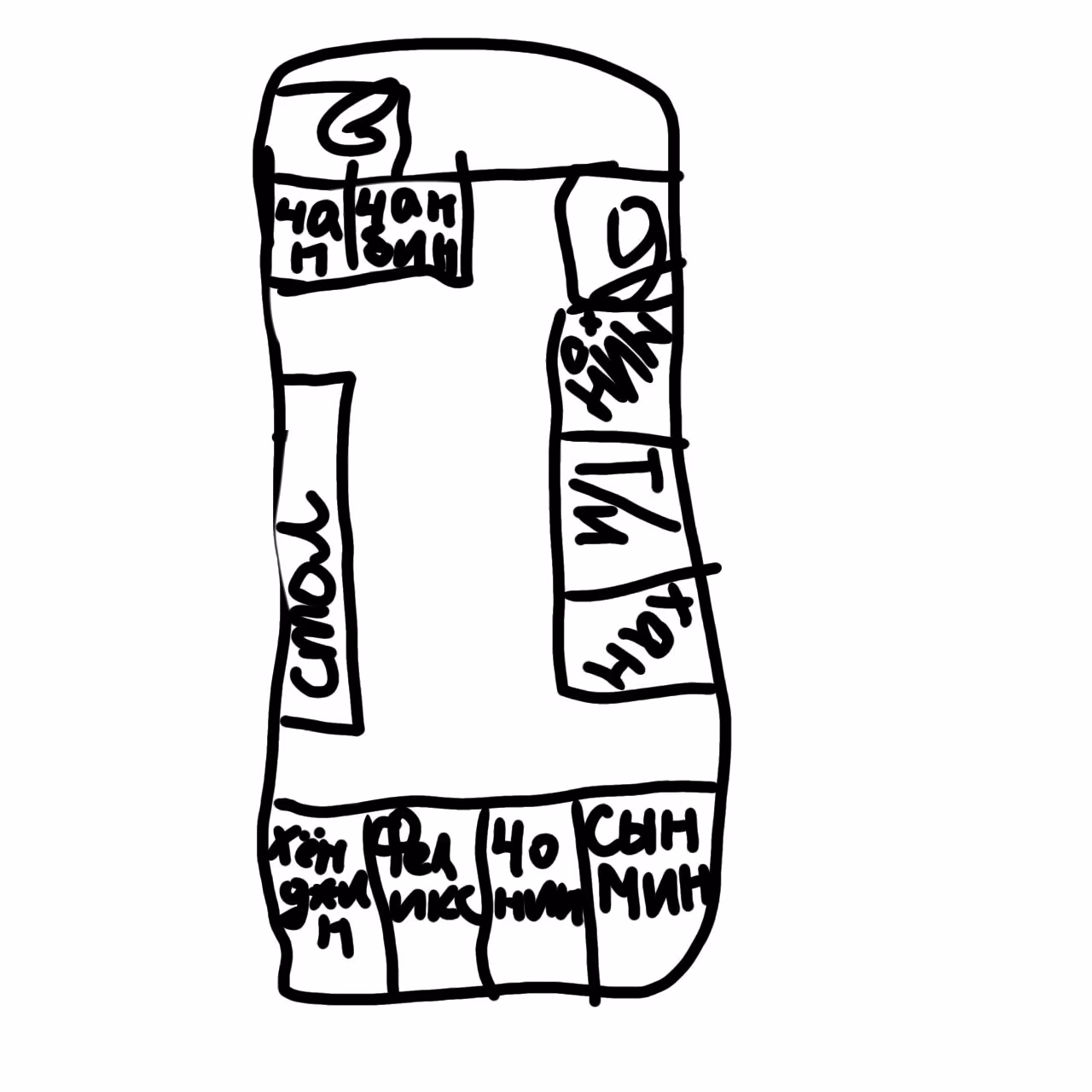7d3fd60c36f3d805c9a7fa8d3d936b16.jpg