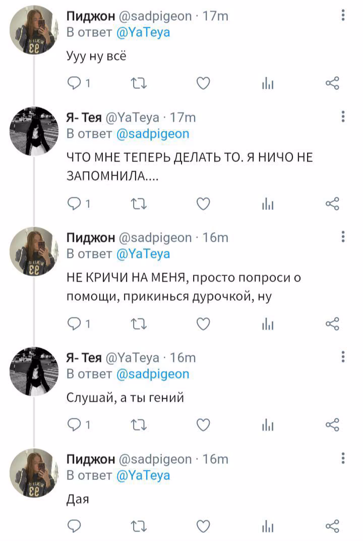 7d40061b4329a5e0d9f7264480199379.avif