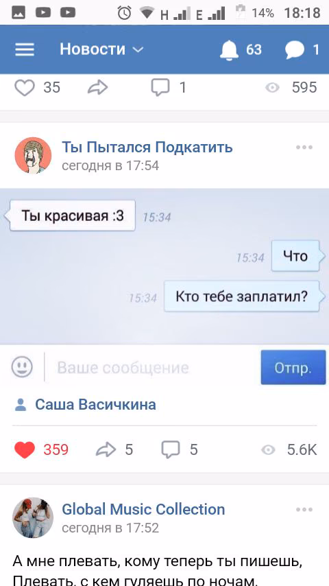 7d40d02b14cf13f682c7e58cf77e64fd.jpg