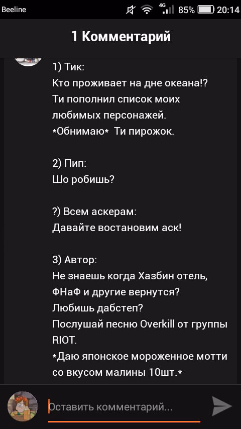 7d412d4c943a3e7773bc8424f8aa96ee.jpg