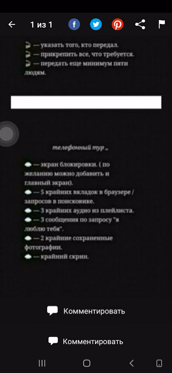7d416fffbbc525c745b5fbe3b2dac25a.avif