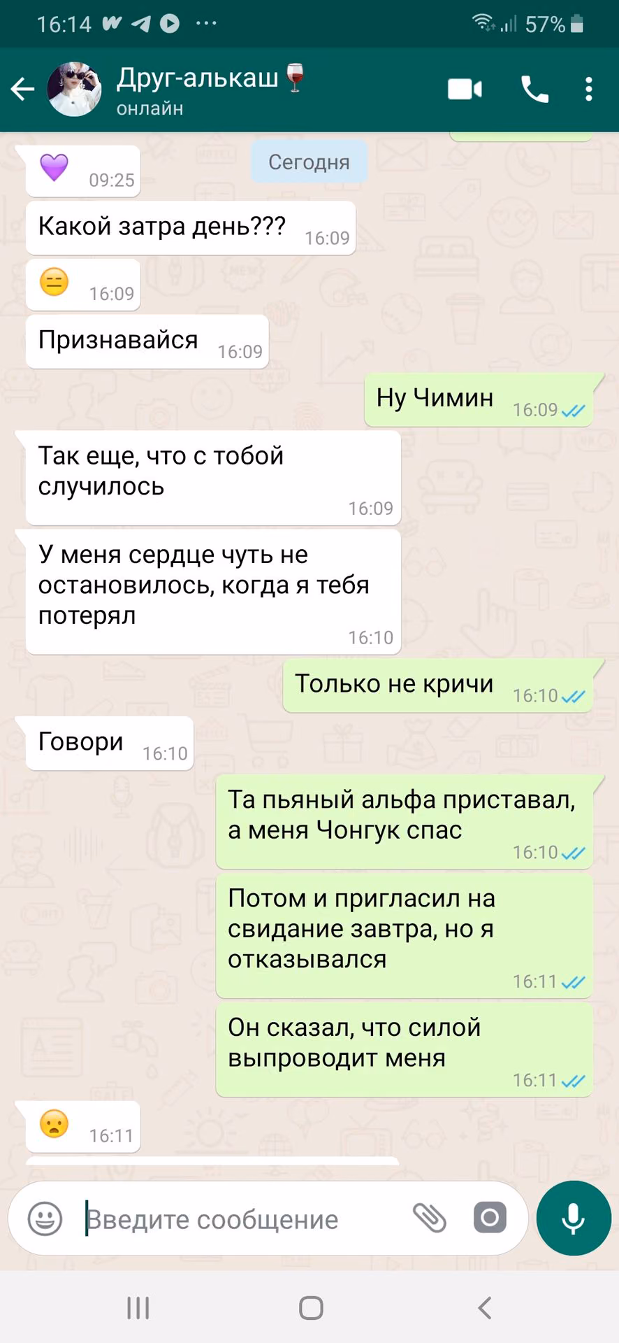 7d43d9e63af4d931e9d69a8c1cbdf7eb.avif