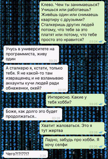 7d46b0b7c9457c379991ac8d309156ec.jpg