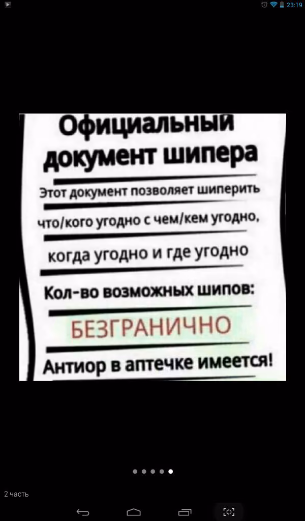 7d48b14b6a24be050b767f7c283b603e.jpg