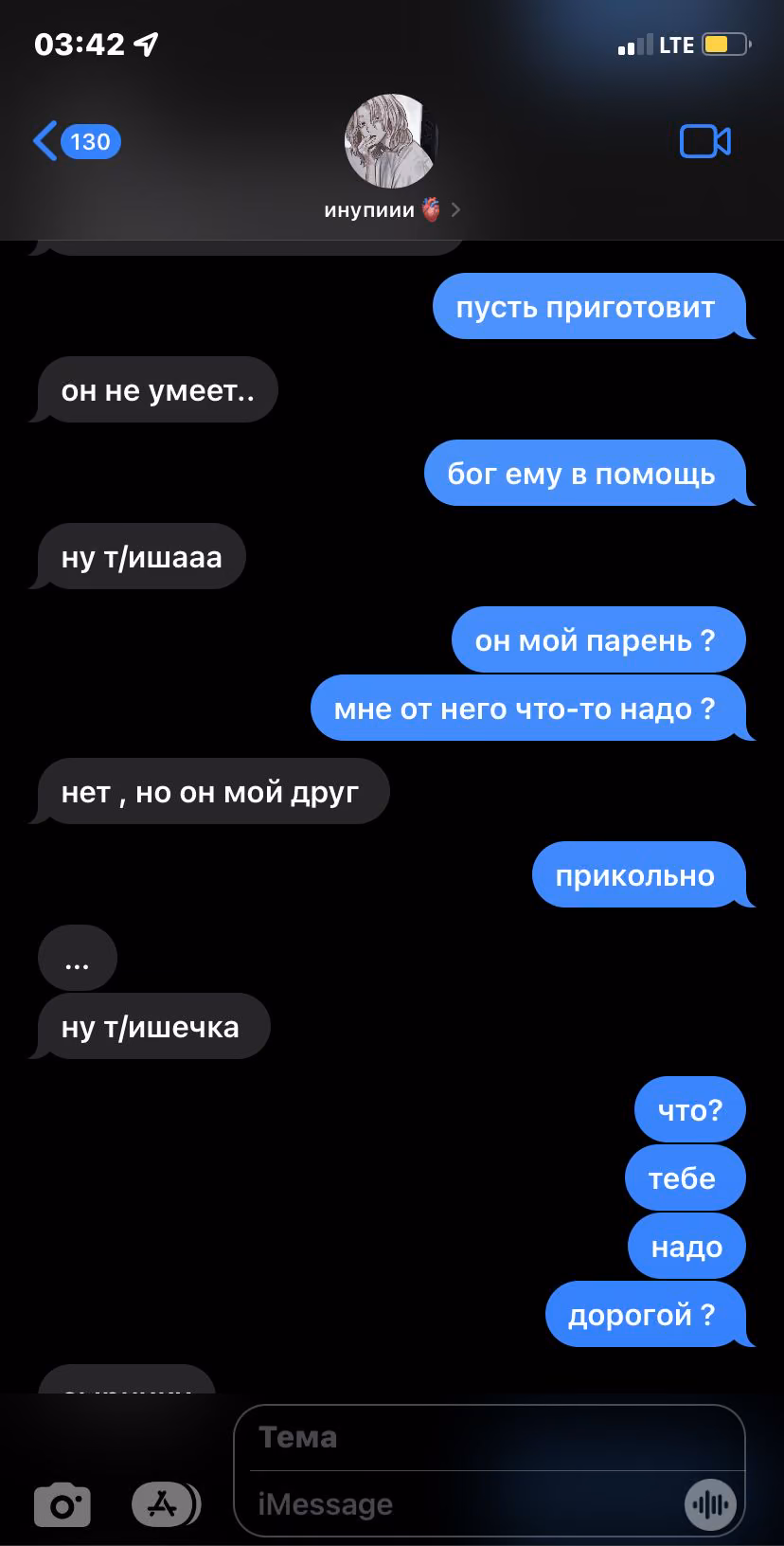 7d48cbe68d4467f66bfee35d59ec22a2.jpg