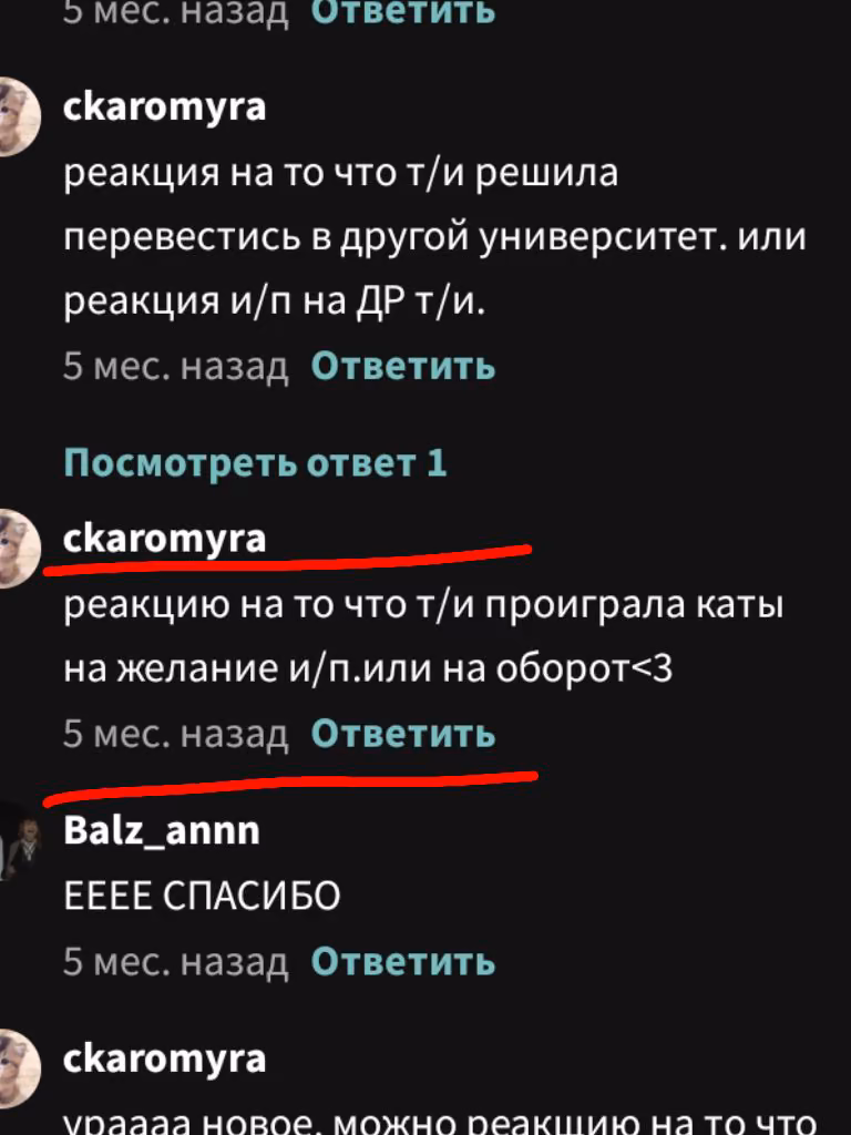 7d4ab6f1dfc0bf7880edce11345e29cf.avif
