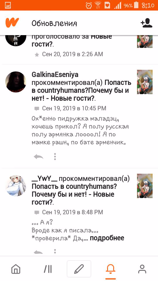 7d4ae1e3dd4aa3f0bcfdb89576e24a34.avif