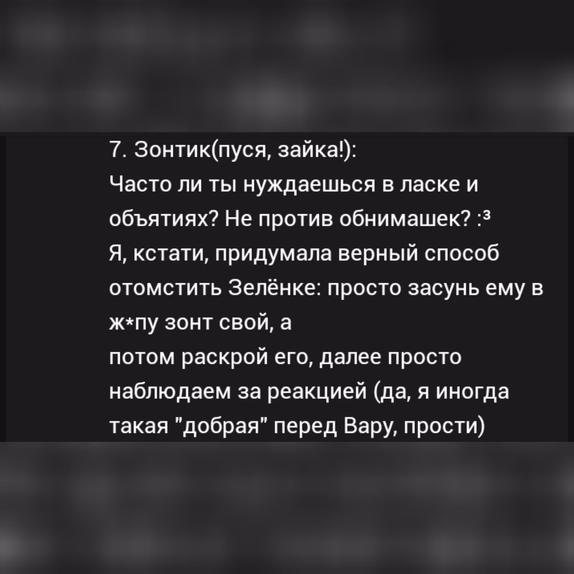 7d4b2bf51ac9e32289a5c8e5b68685ac.avif
