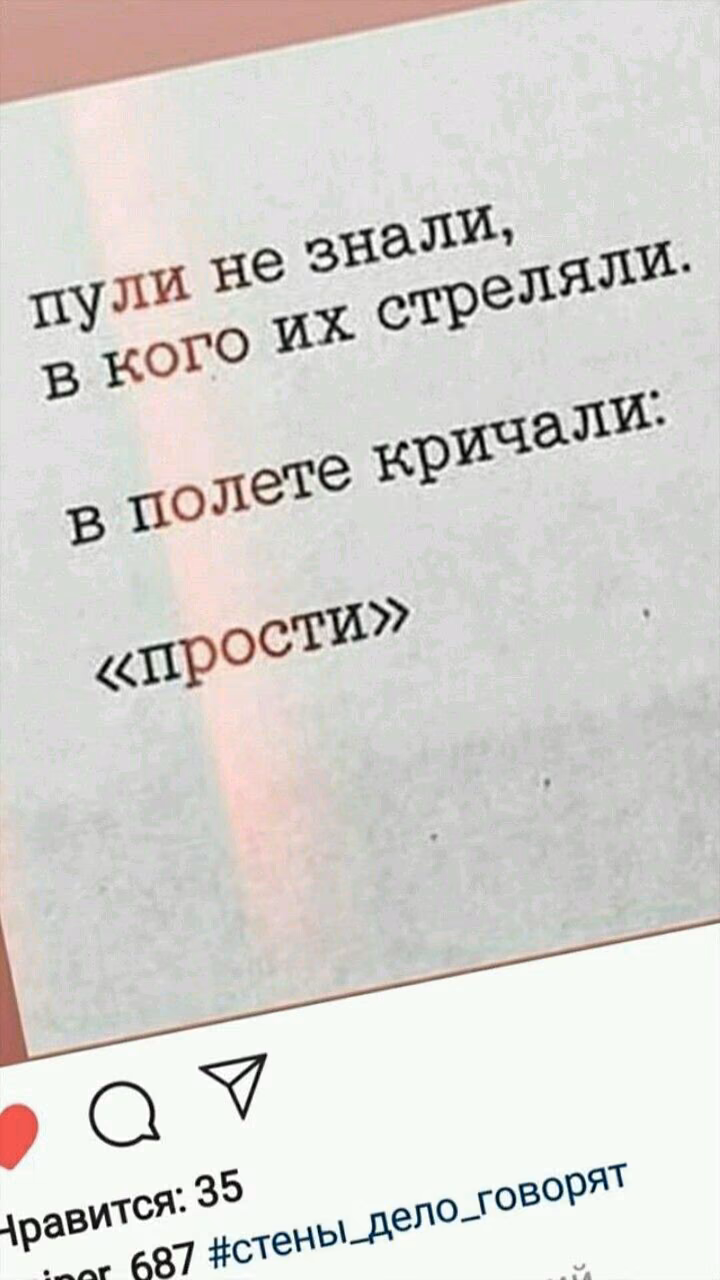 7d4c3c52853989da2483aa37e2d66144.jpg