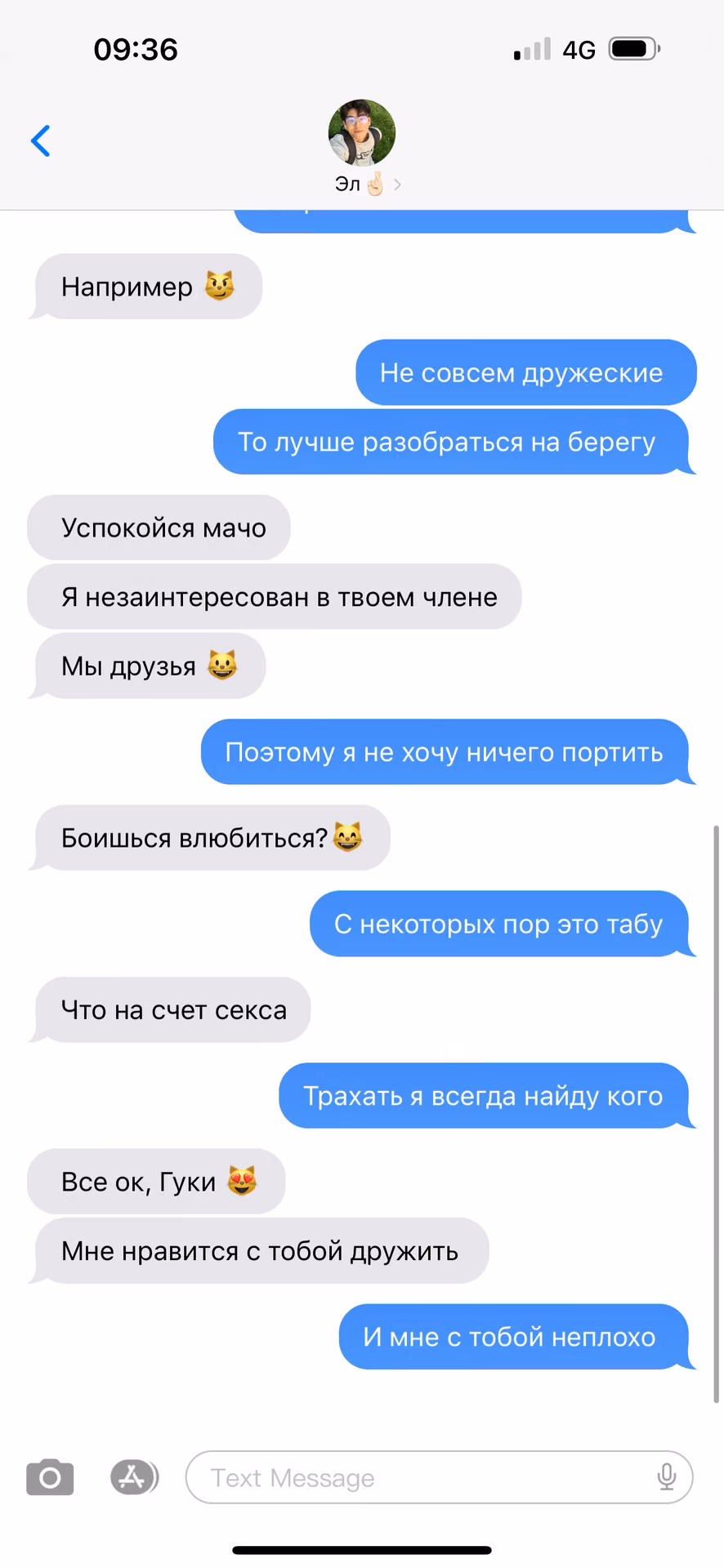 7d4d81c69924cbc31f300f46814e9db5.avif