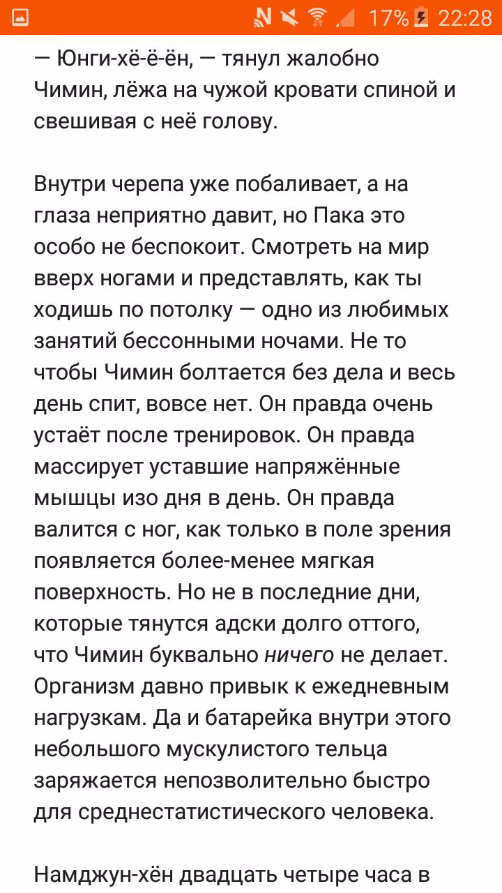 7d4f302918bbbdf71d435318e5b37b9c.avif