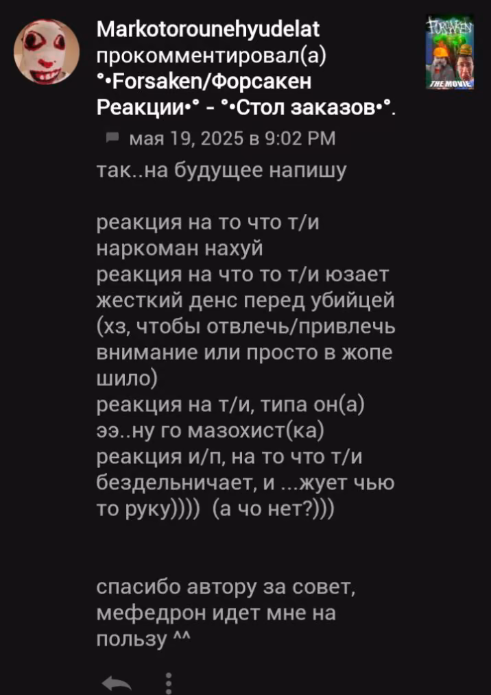 7d4fbe49fbc72c2ab5a85c6a430770f1.avif