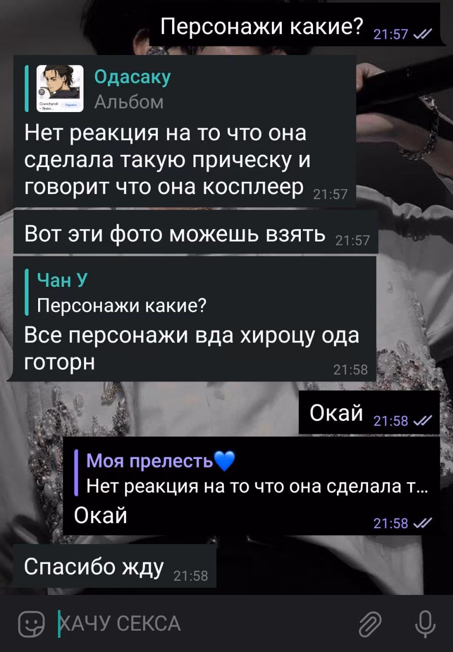 7d519e4bfc0ae41092edd358e090c3af.avif