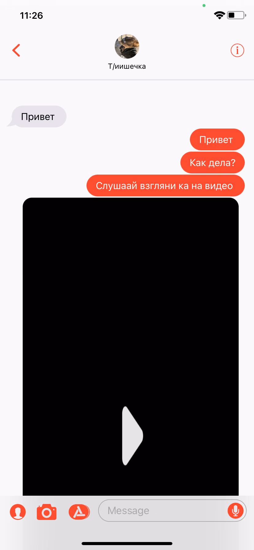 7d532236fb99629dd7c177f1c544b3e3.jpg