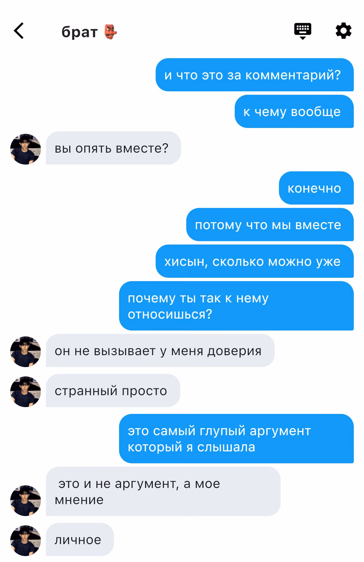 7d5445869c262096a53091ba49203b4f.avif