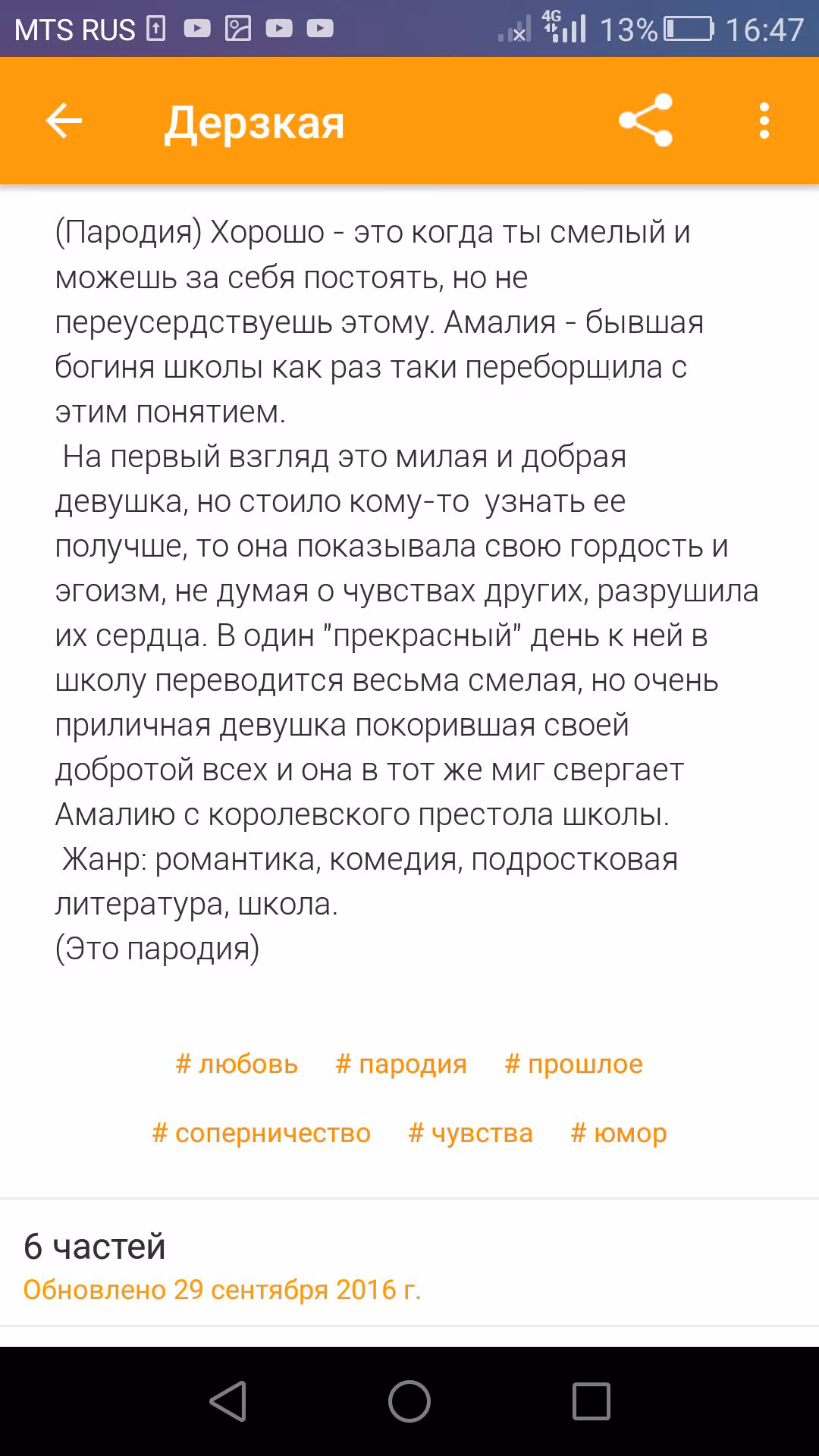 7d56a24e9f8b02740f1d3ce77736d960.avif