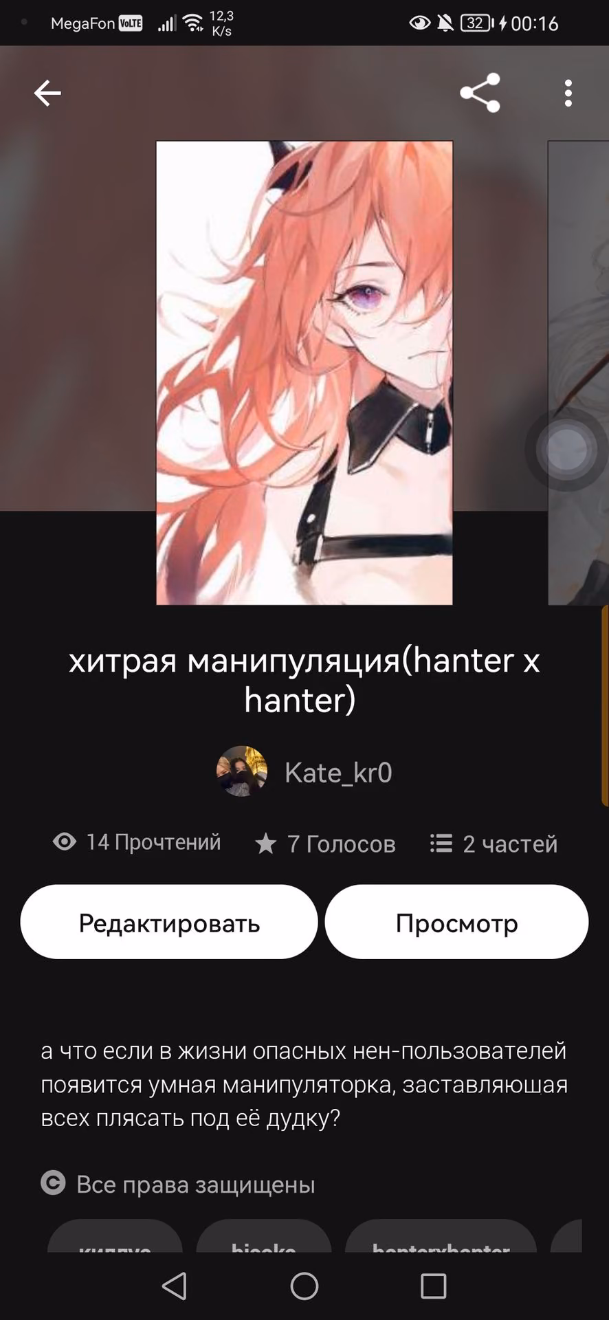 7d579e8e0c27e5a95af0bc41f3f8d580.jpg