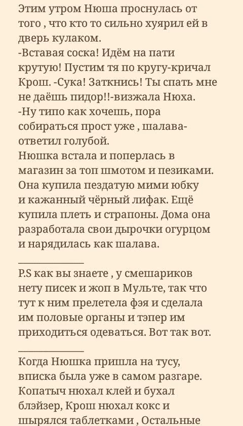 7d58f83f0a386da04fbf359302c9a47f.avif