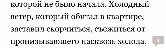7d595ef58a6bd794852814ecd88a165a.avif