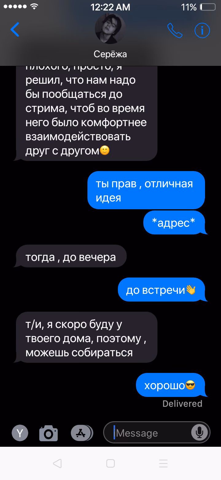 7d598d531739117d91b42831fa809196.avif