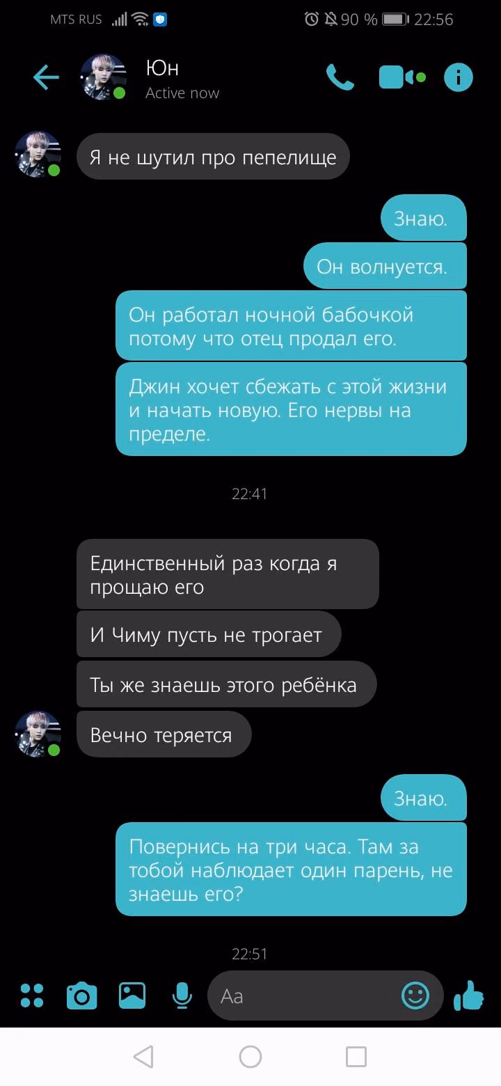 7d5a6cdd18e0641dbc3717468453379c.avif