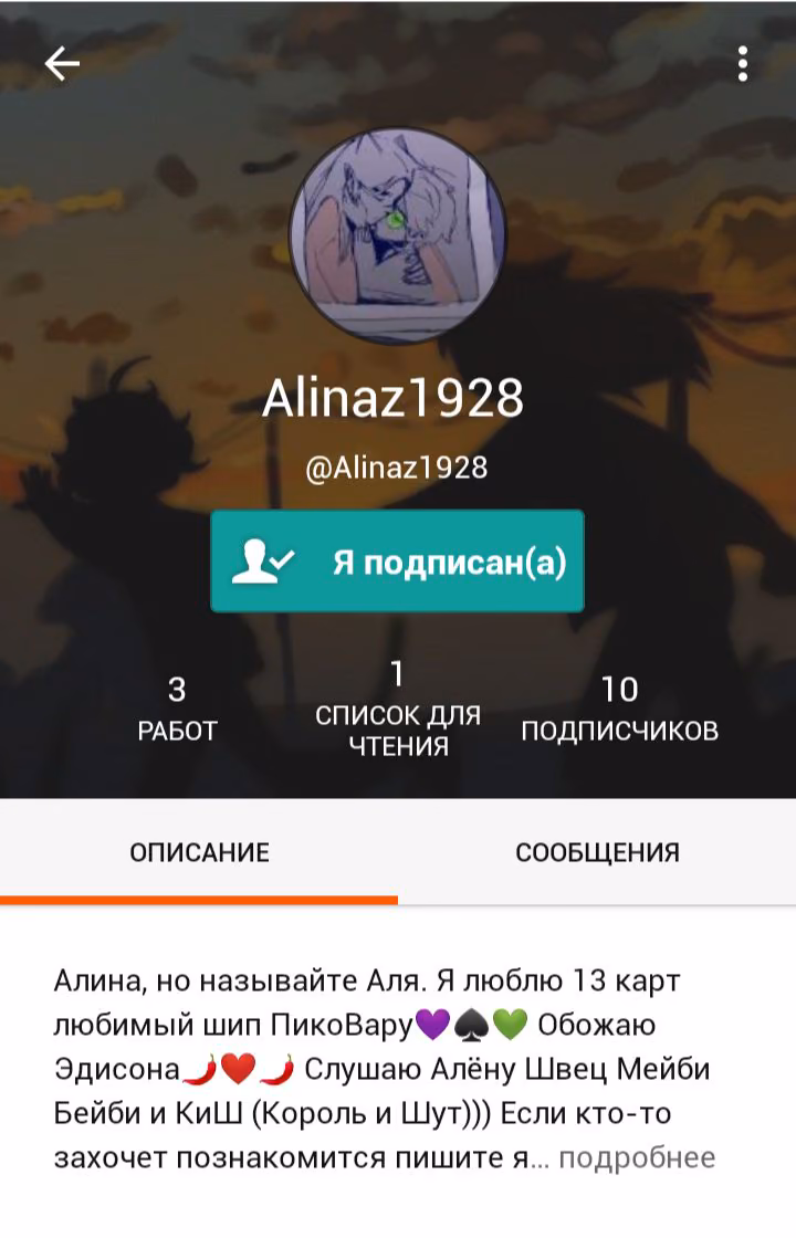 7d5f0a9e416e7ee2e1a6b5c21f32bbfa.jpg
