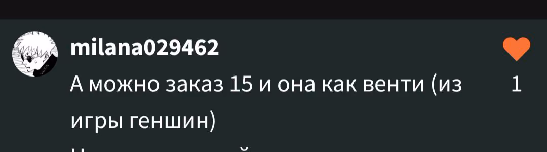 7d620262fc12a2d50f475b713d23df45.avif