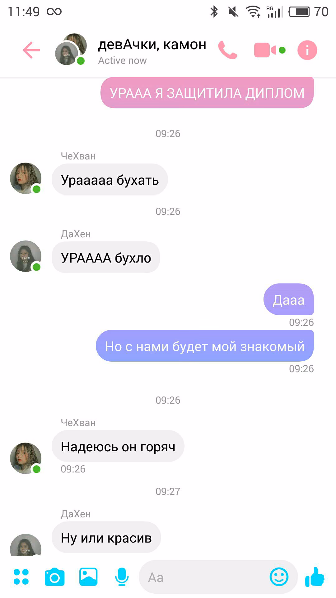7d6342d583d166506c30ad6b250ee7ac.avif