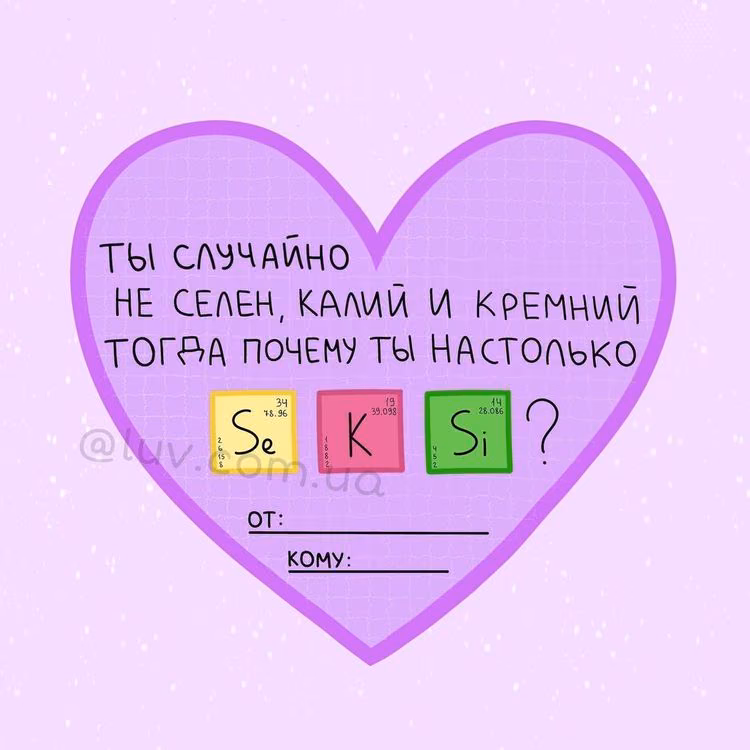 7d634945c44936c90314da16d7d868f2.jpg