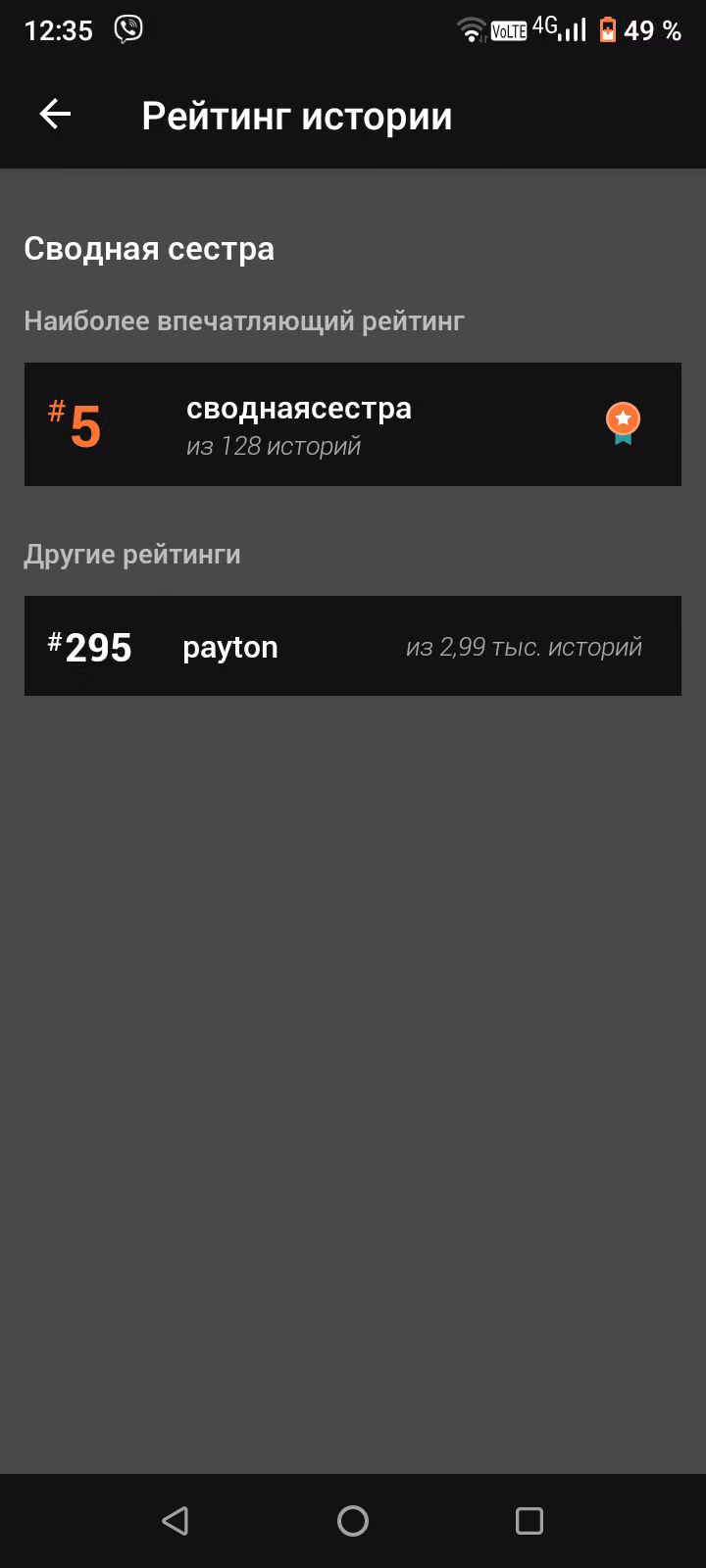 7d64114bafcec760db94a1c345084652.avif