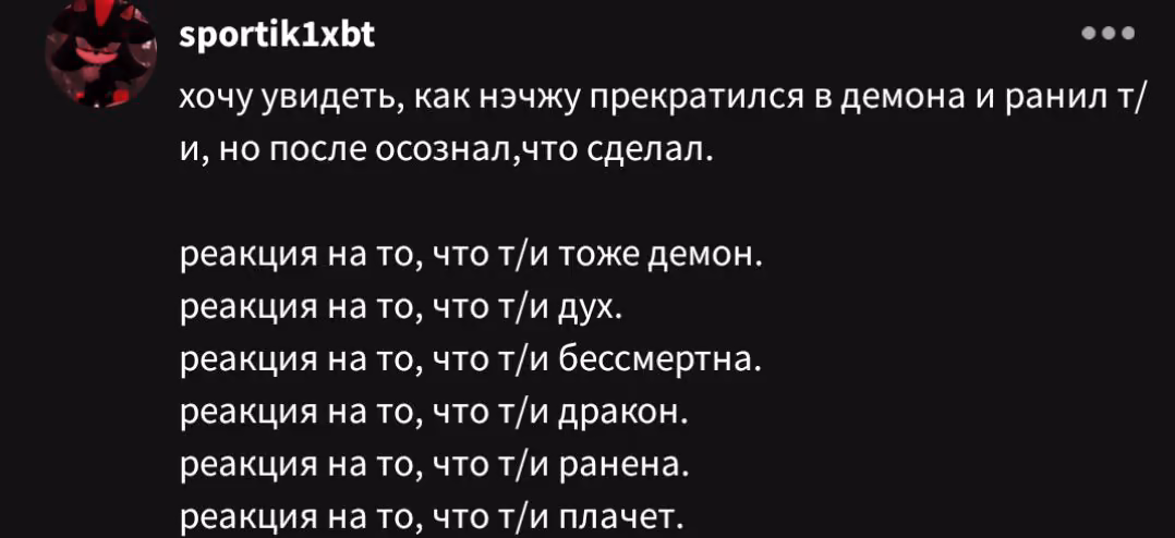 7d6639894d54f24f4c2edc78d5bb2619.avif