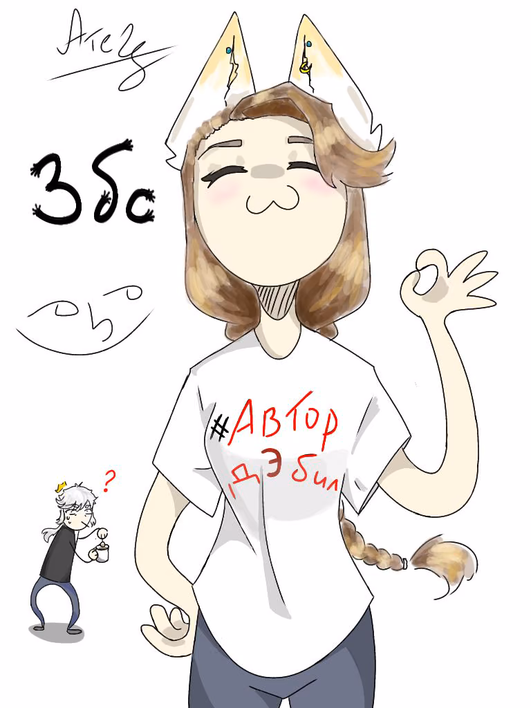 7d66498d1bafb0f243266a2c6d8ae8f2.avif