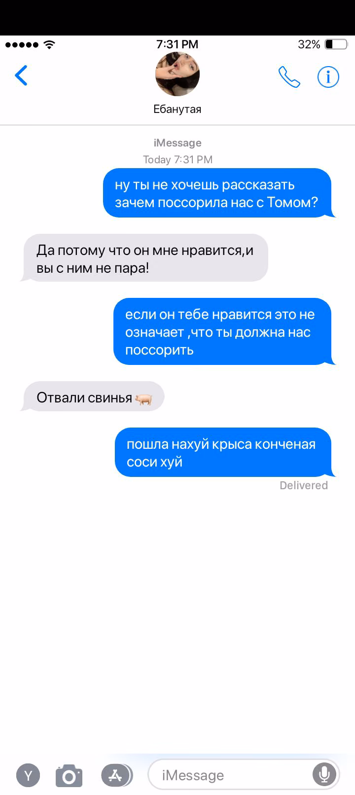 7d6a0afbbacfd00760b70d78d541feed.avif