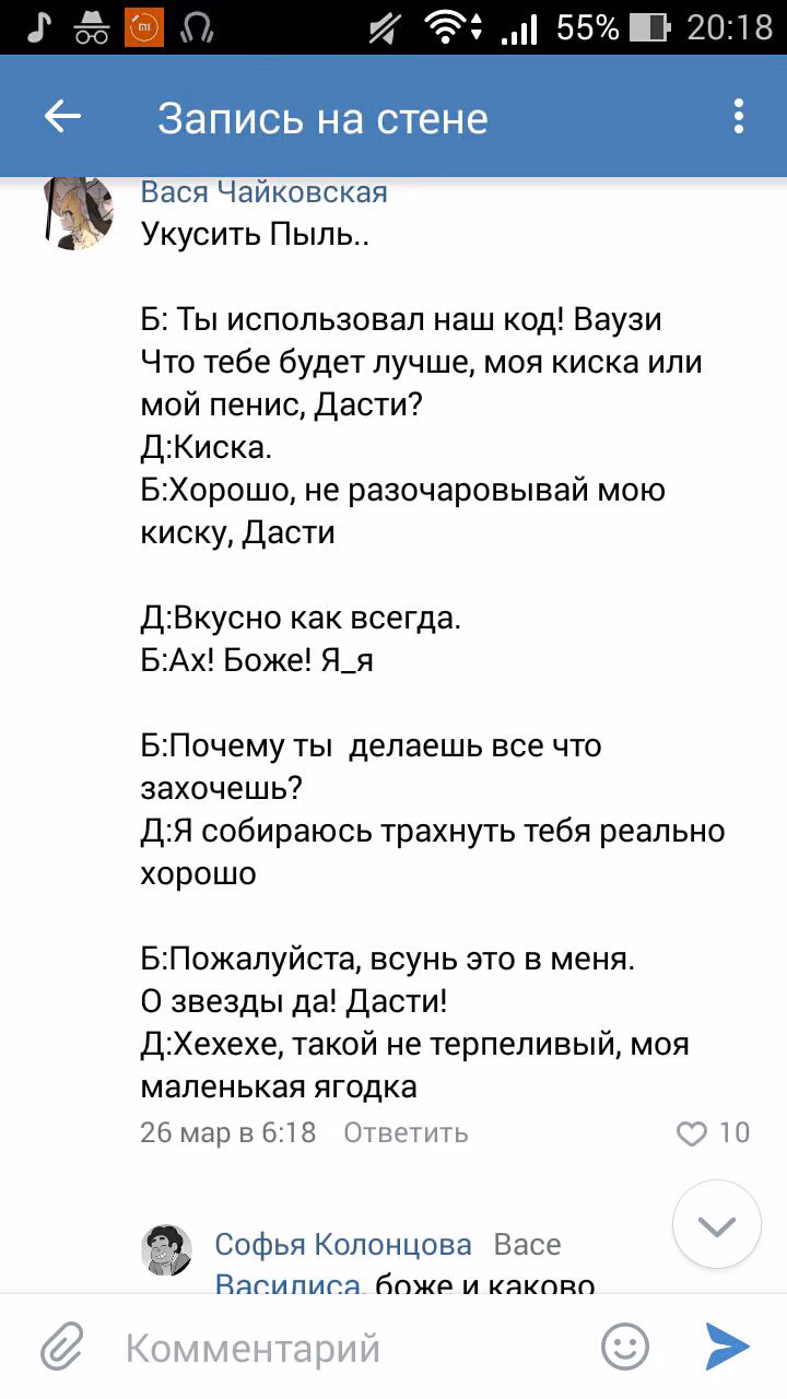 7d6a5f0158928ef395aad1a1b161c9e2.avif