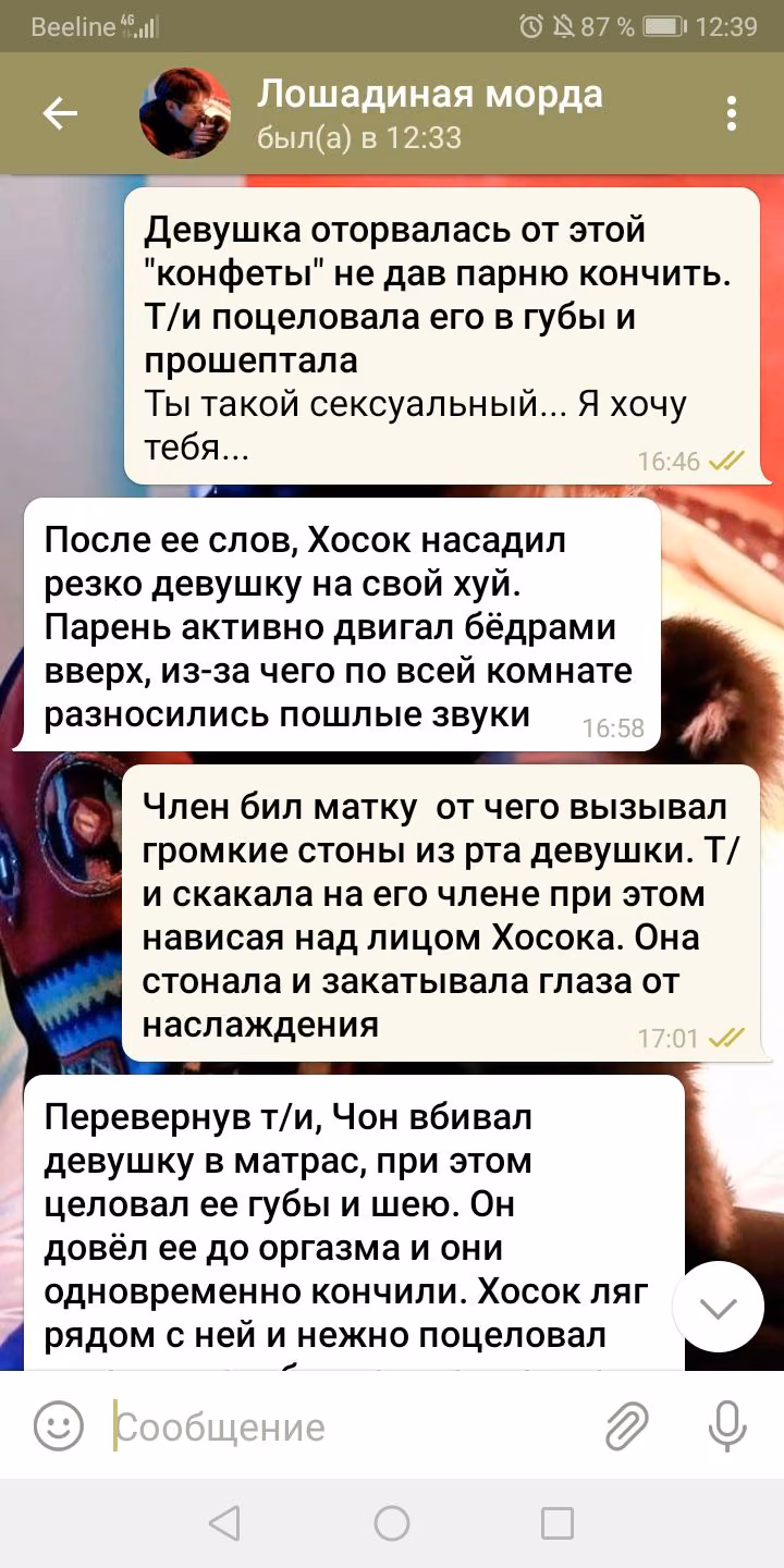 7d6cdc8dd90ff481e4f948e2451c9689.avif