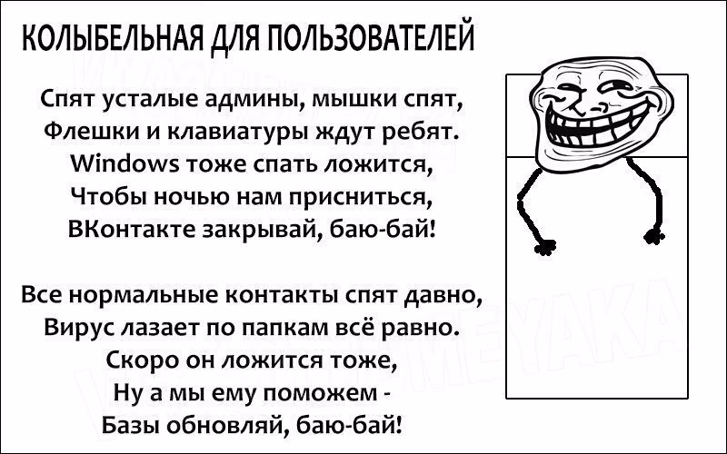7d6e7b85368ddc6988563cfbc9c8798b.avif
