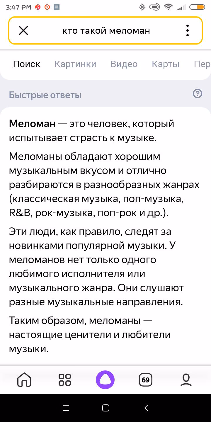 7d7121978cbbbf761a139b66fc0dbfeb.avif