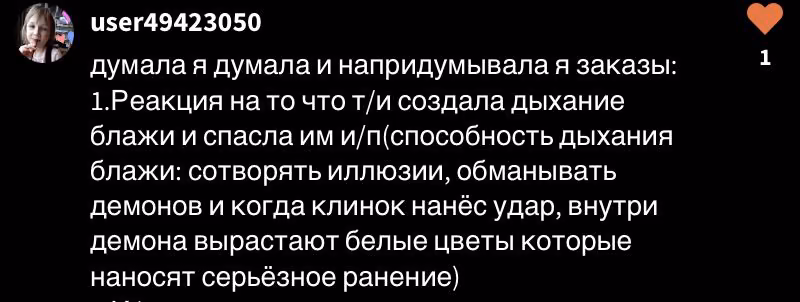 7d7133206b2c73cfc71456ee5941a855.avif