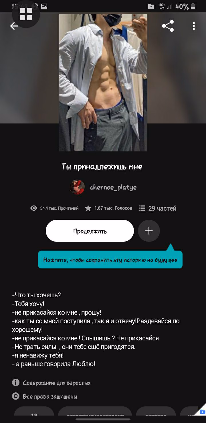 7d736417df8af9a00ce0b059c3dbe4c9.jpg