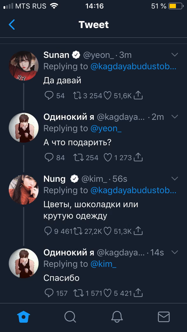 7d7381bd690db35e1d003e840d2ed190.avif