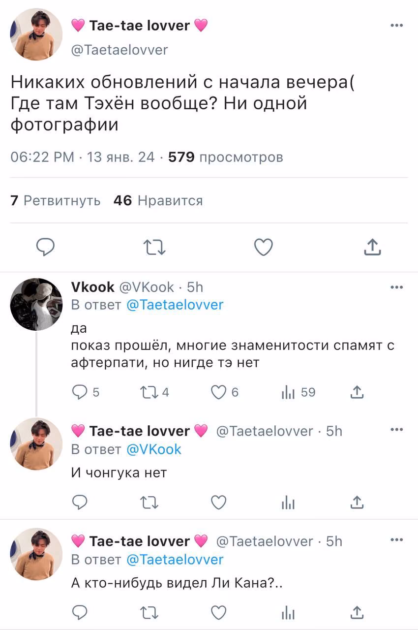 7d77ea835a7900e380ff5f912ac67648.avif