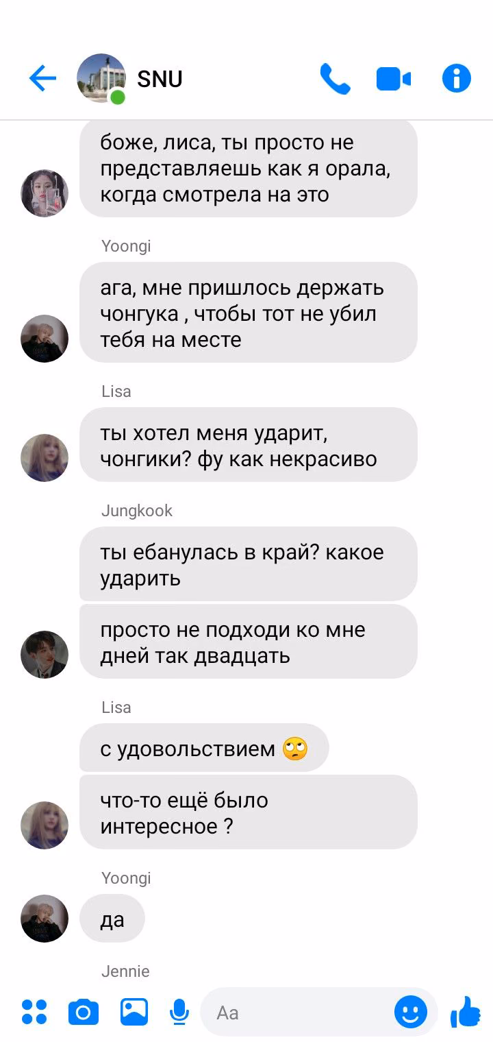 7d788fba4c133d5c3d48903b1a08a9d3.jpg