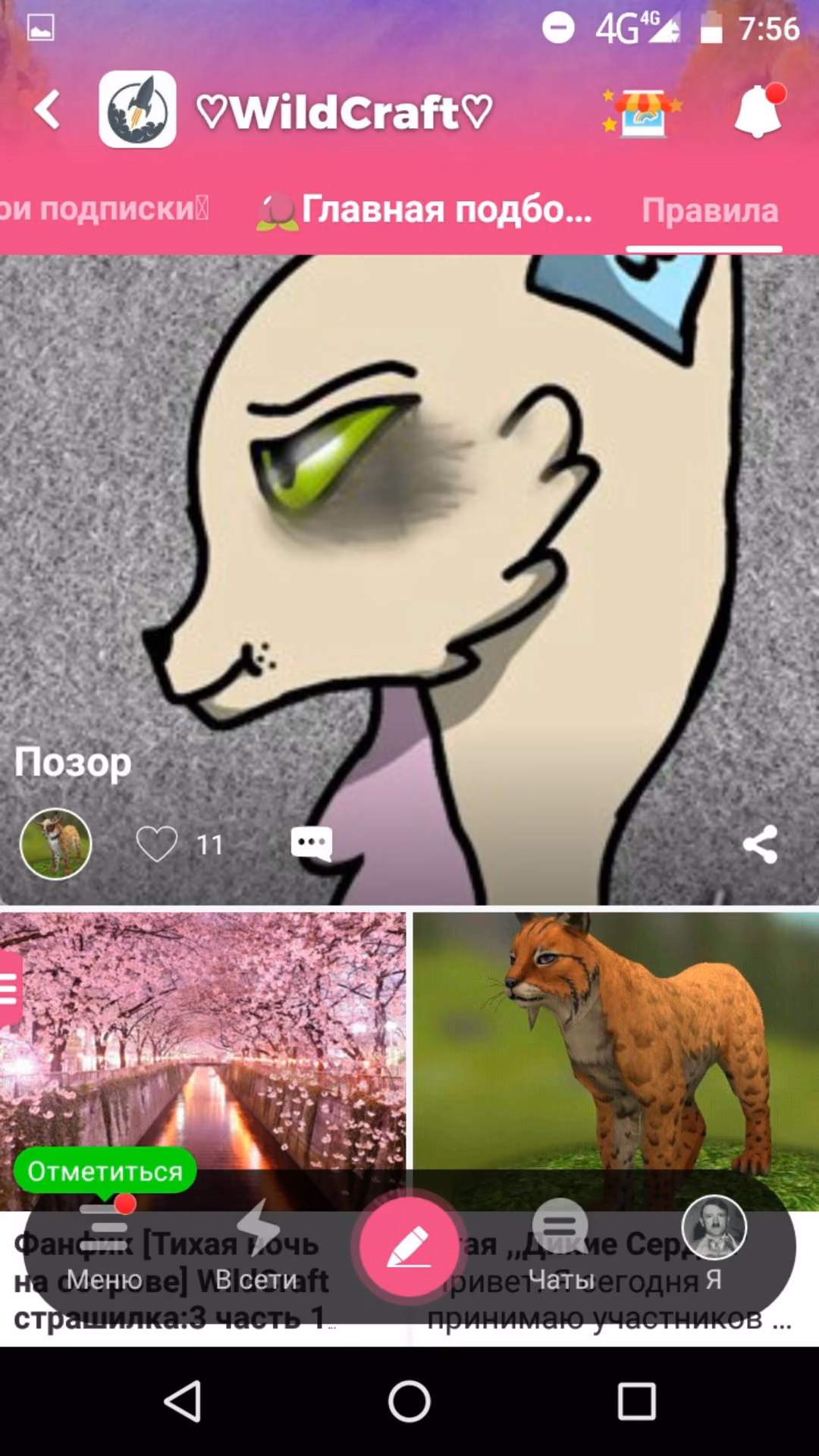7d793b8f114a676e30b1209d8a53af81.jpg