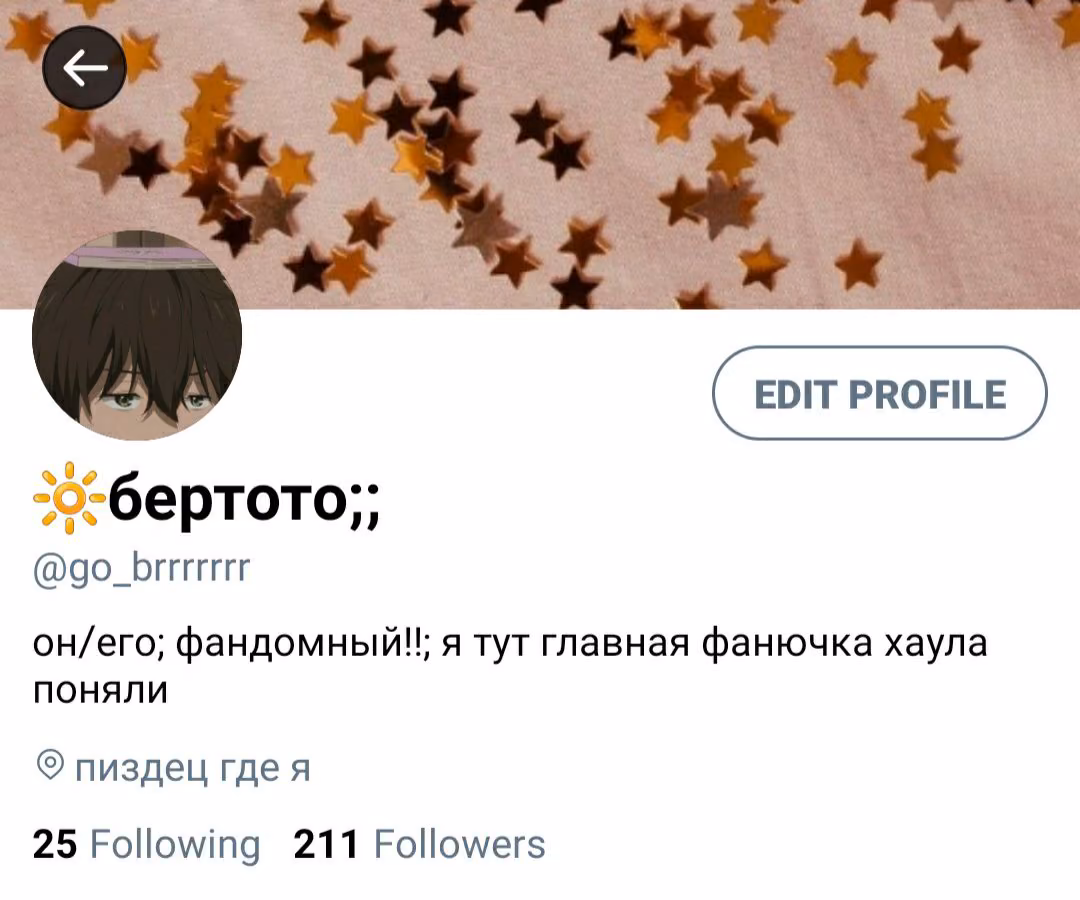 7d79f87c14f7b1395fdce5d68f54ec40.avif