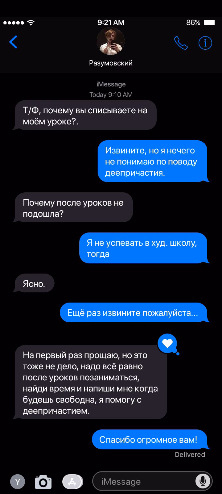 7d7a59edcbe7c38b712dcd0d31160e5b.avif