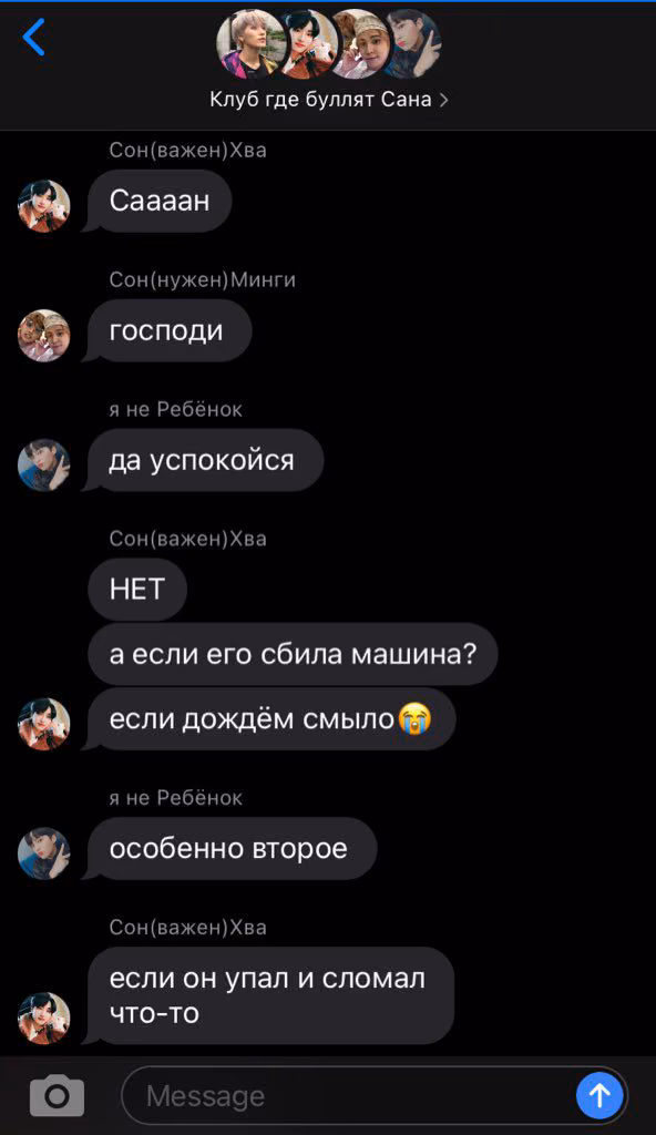 7d7ca6626058d04f79b48a650417bbfa.avif