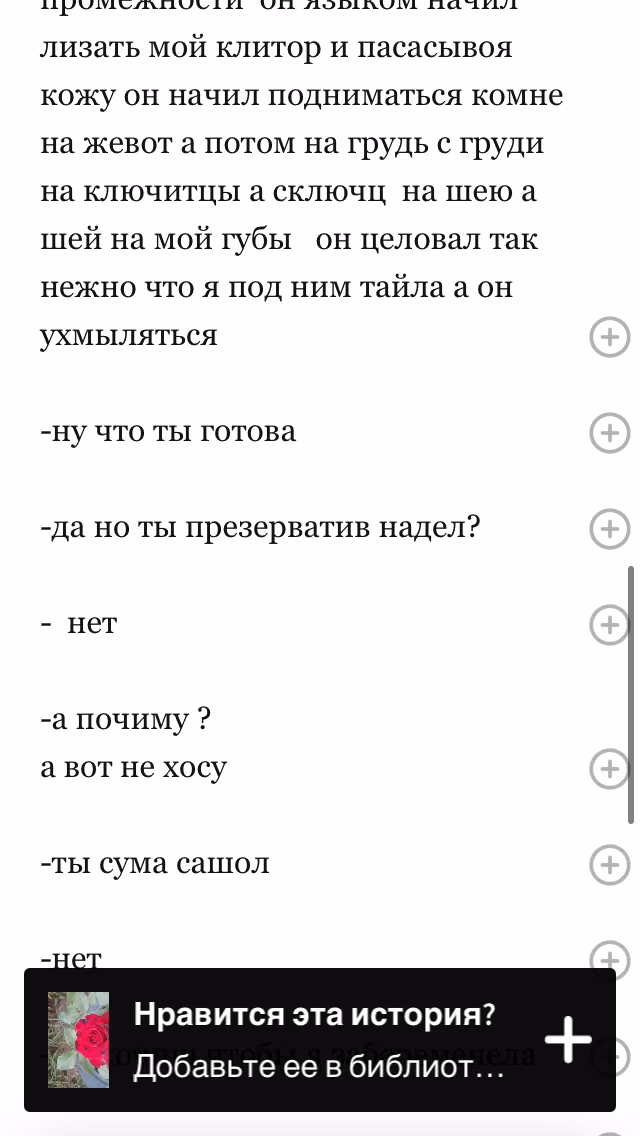 7d7ce9c4c047edf9d8ecc2bb2f1dc4ee.avif