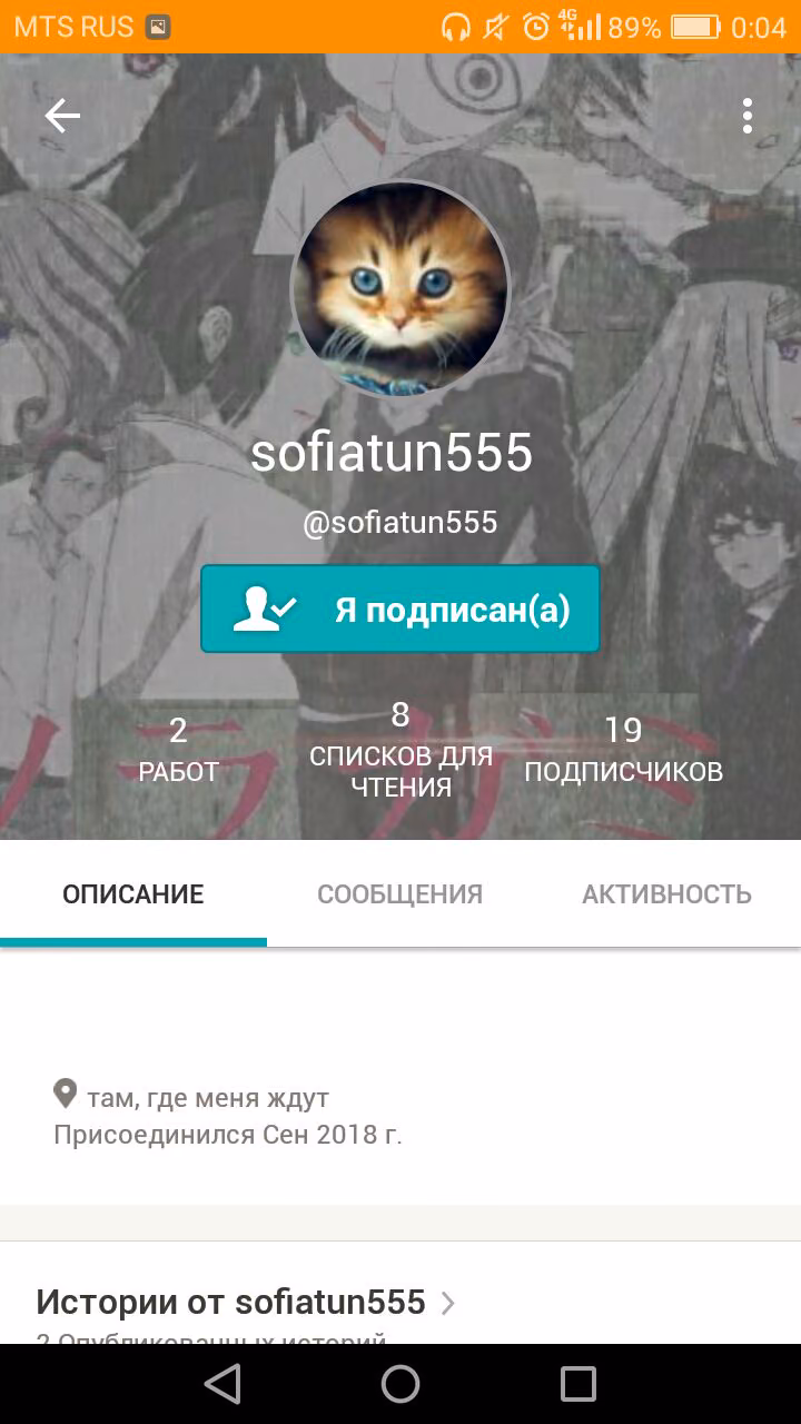 7d7d6693f7a1827977af3449220f54bf.avif