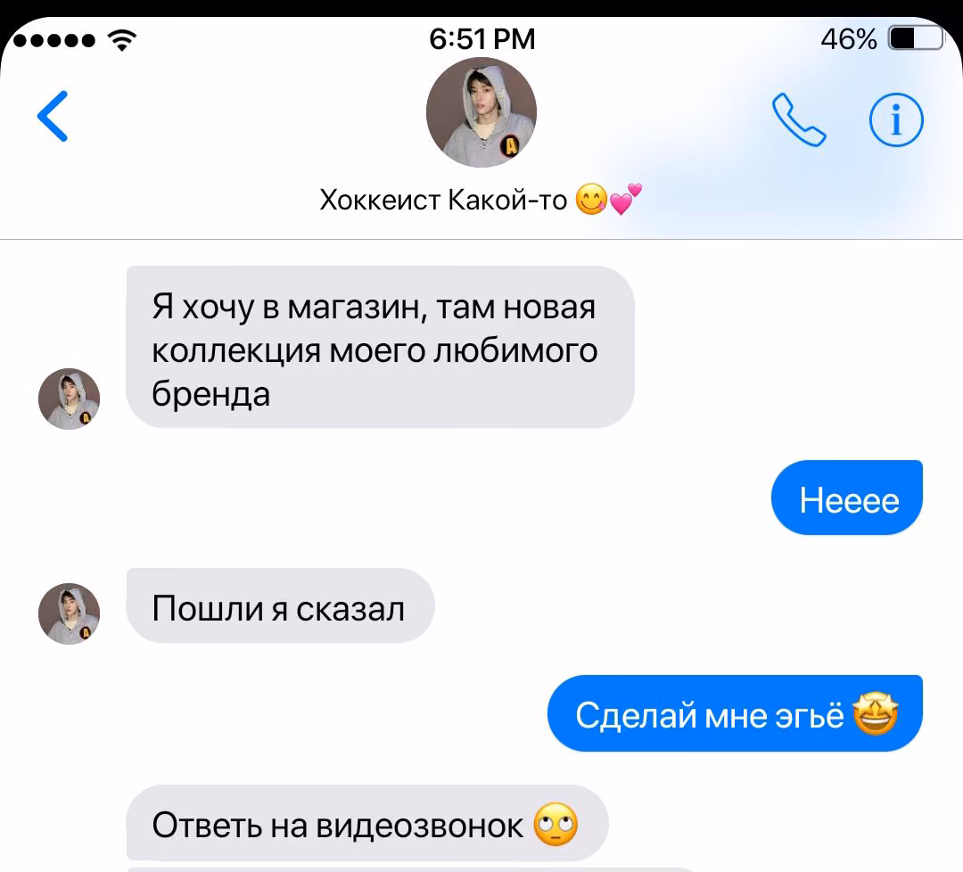 7d8117f633f85a7b23ce0b212184a683.avif