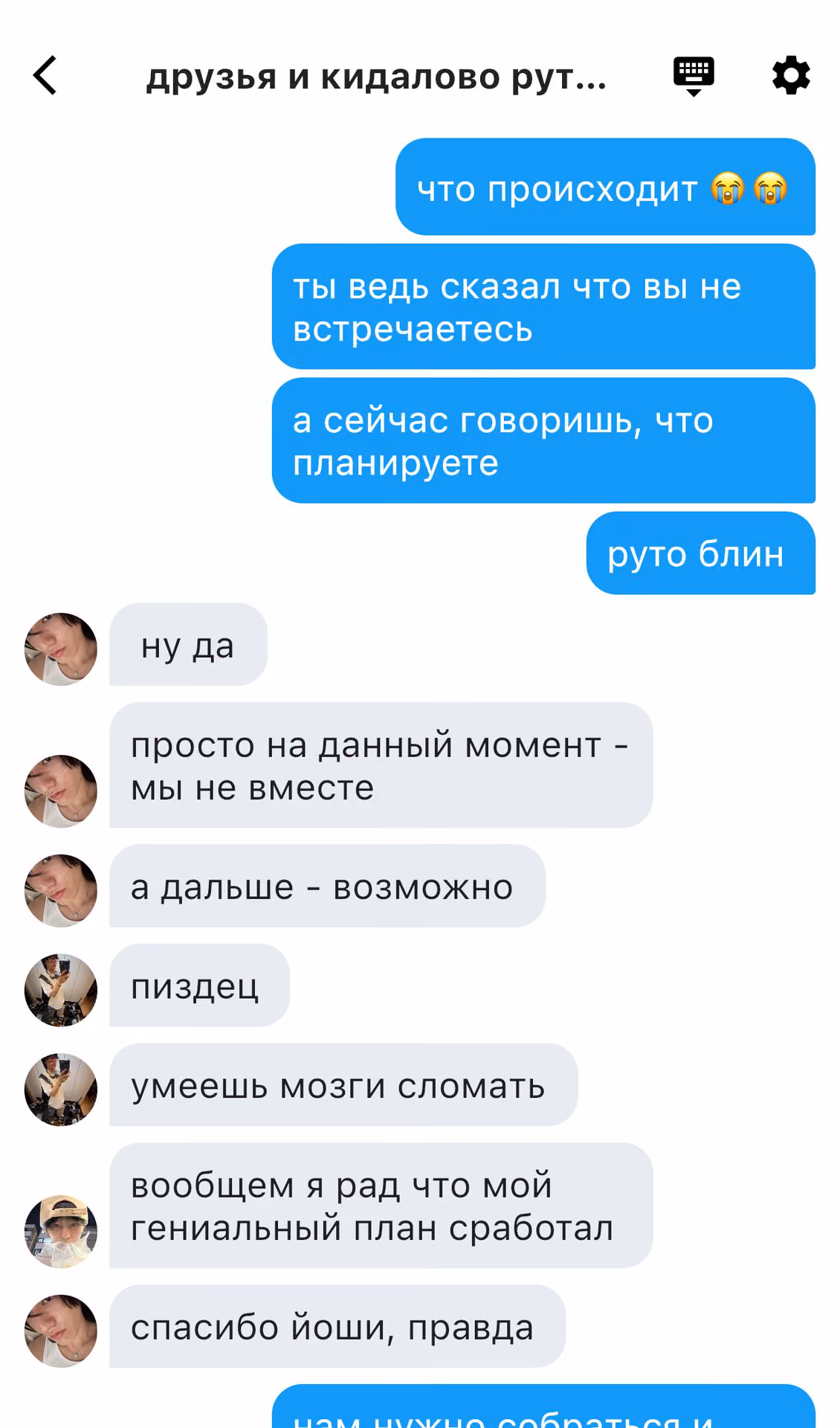 7d81676a24f022d0b910c5ed3b951a11.avif